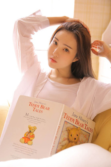 近藤真理子
